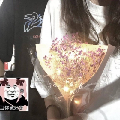 快手精准引流技巧 - QQ空间手工制作展示-吃鸡游戏剪辑创作-快手短视频做矩阵